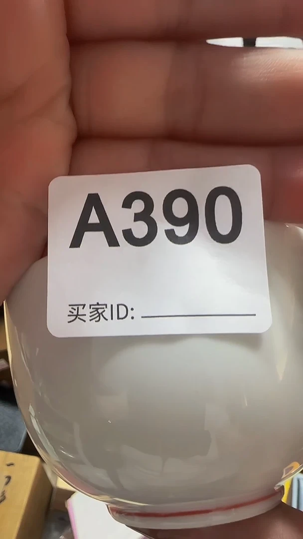 瓷片洋*头精美瓷片啦啦啦啦