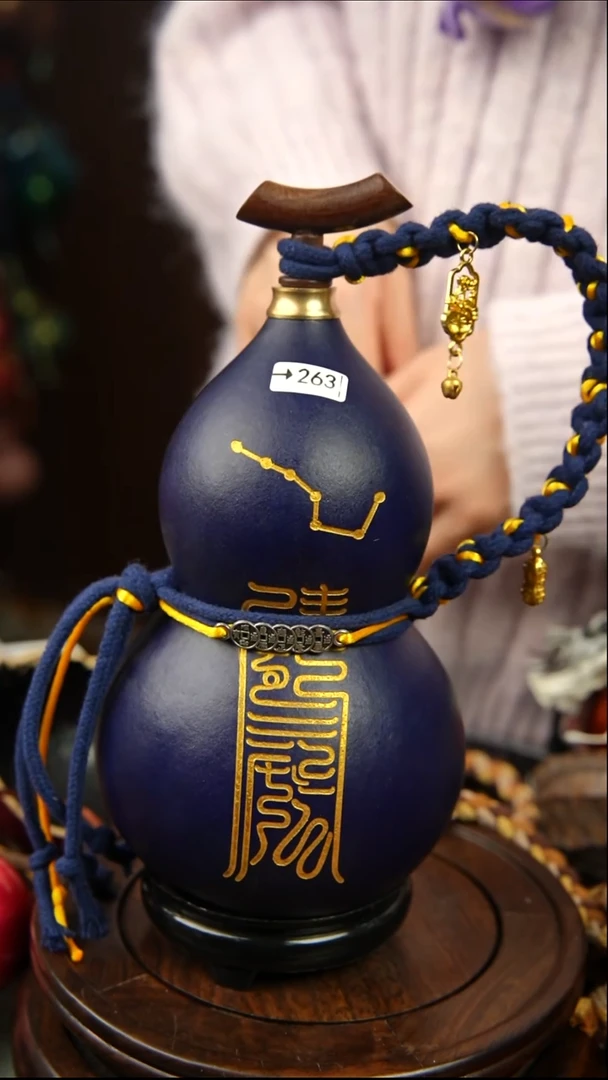 263号600ml左右非遗大漆酒葫芦