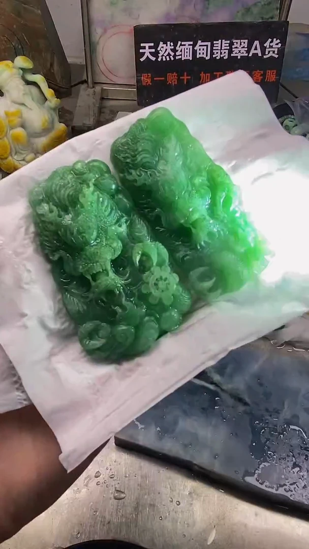 未镶嵌挂件翡翠天然缅甸翡翠A货228