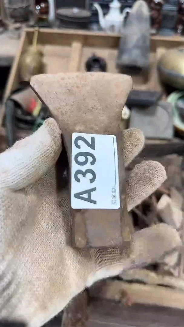 闪购0616小龙专属链接