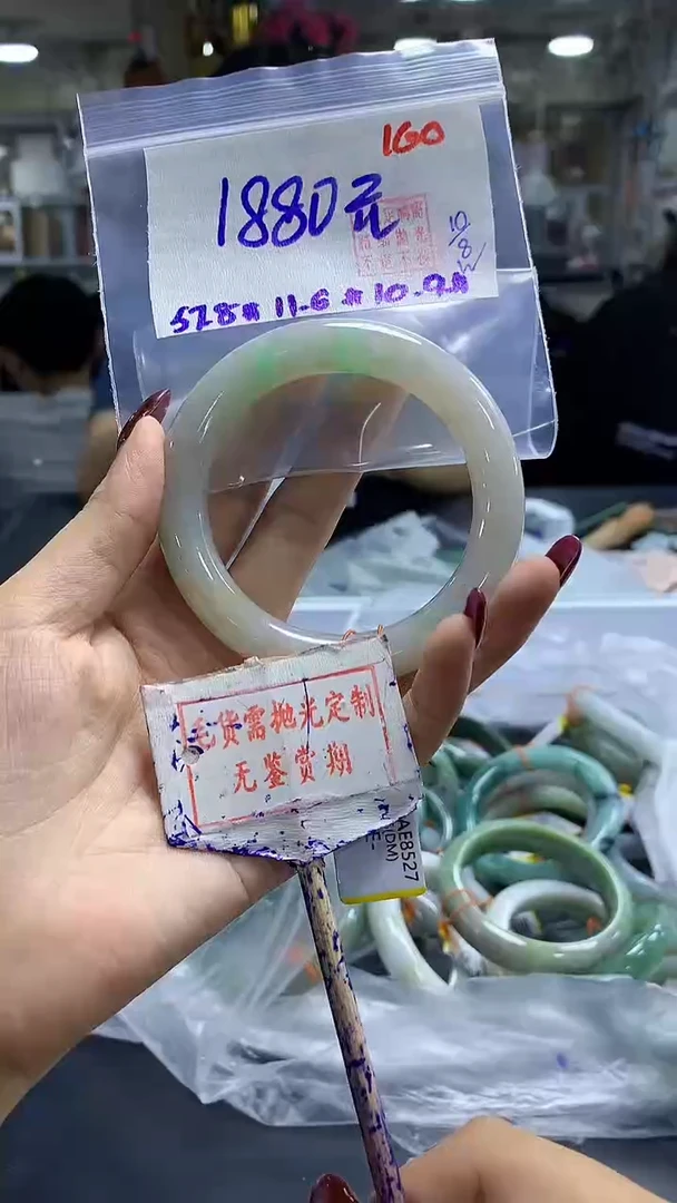 定制翡翠未镶嵌160毛货需精细抛光多样性发1件1880元