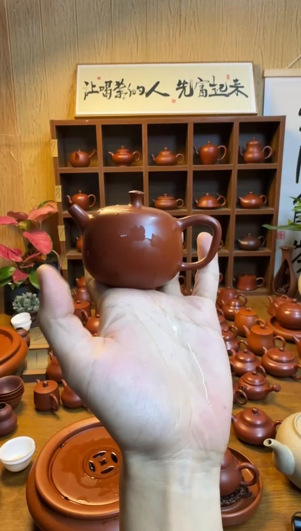 茶壶紫砂涌潮州原矿朱泥手拉壶福袋110c