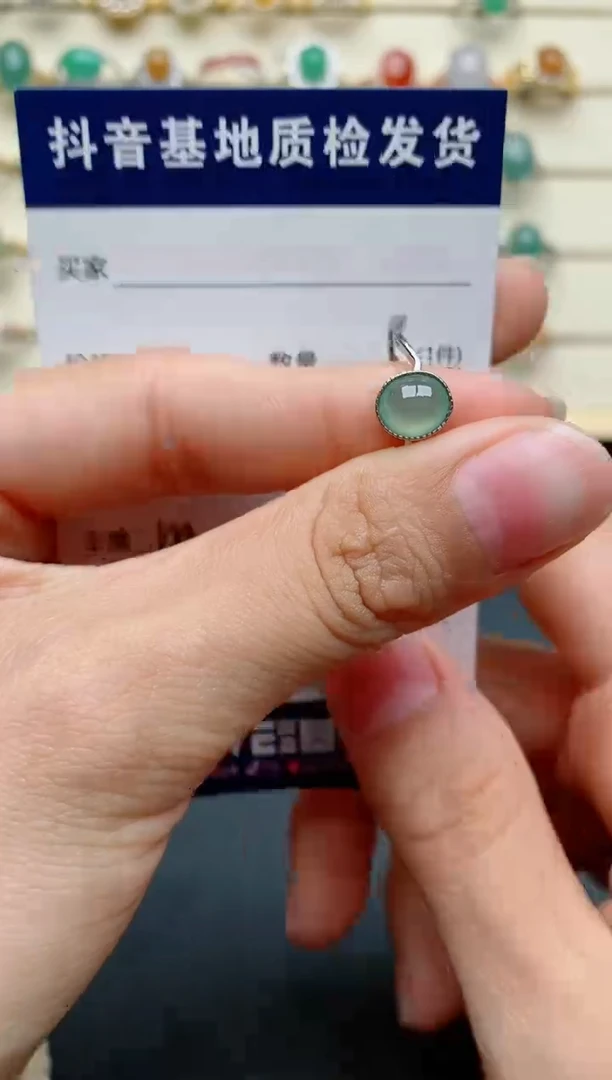 【闪购商品】翡翠戒指银S925镶嵌......
