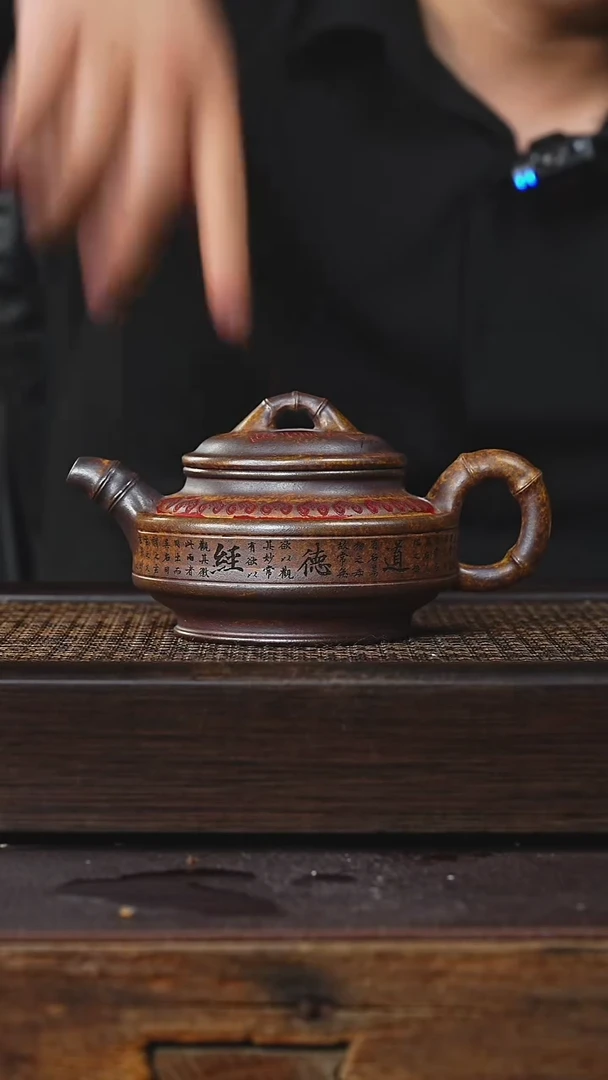 茶壶紫砂丁蜀镇紫砂壶