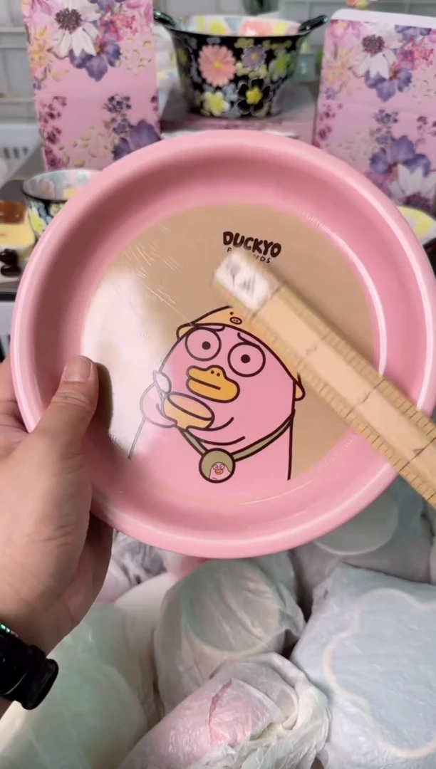 瓷片491默认微瑕谨慎参怕库存1件