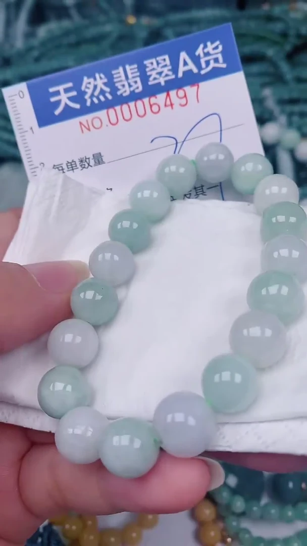 翡翠未镶嵌颈饰00006497