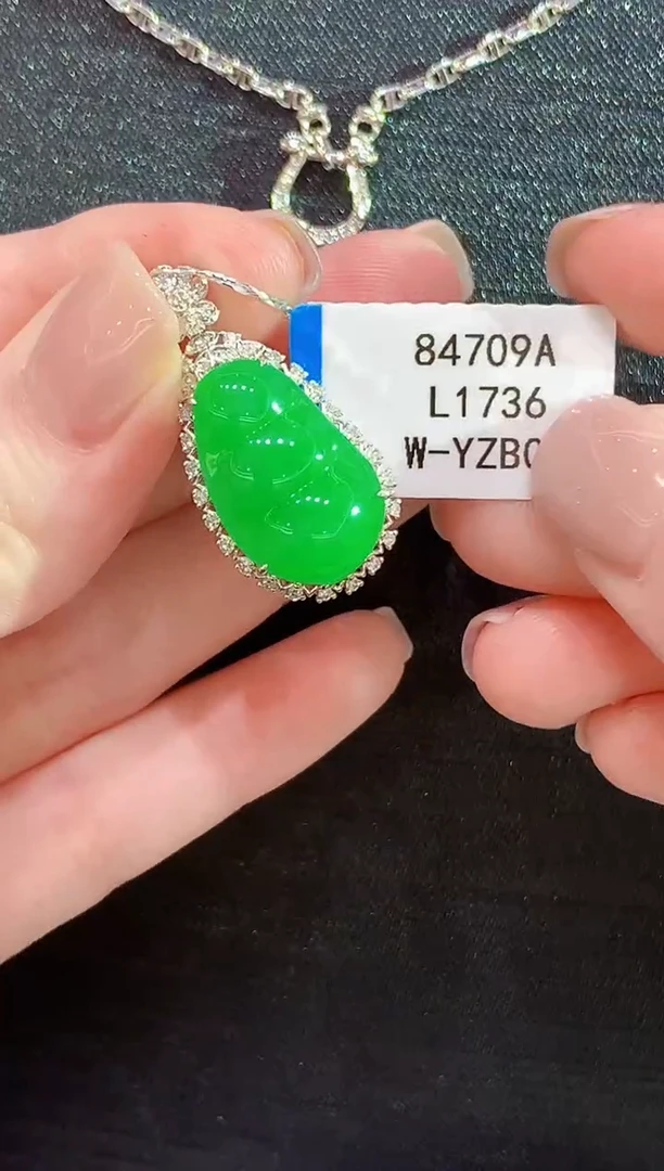 吊坠(不含链)18K金镶嵌翡翠L1736多样性发其一
