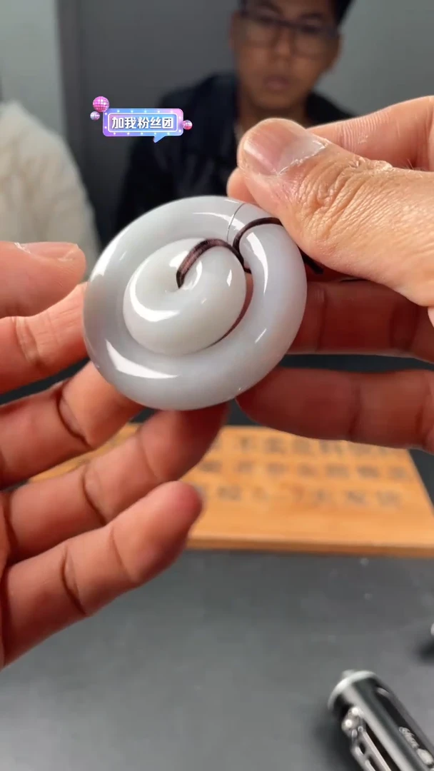 【闪购商品】定制翡翠未镶嵌定制孤品