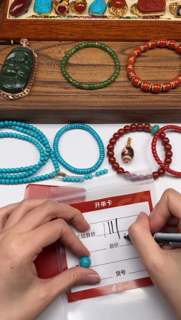 未镶嵌绿松石挂件薯***～配饰