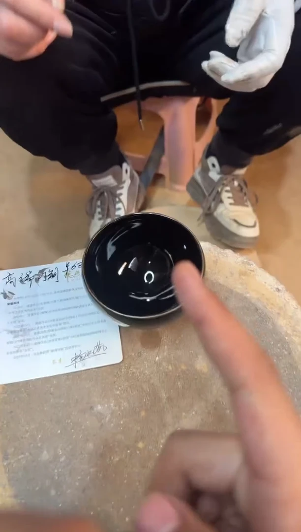 茶盏建盏 杨飞燕2