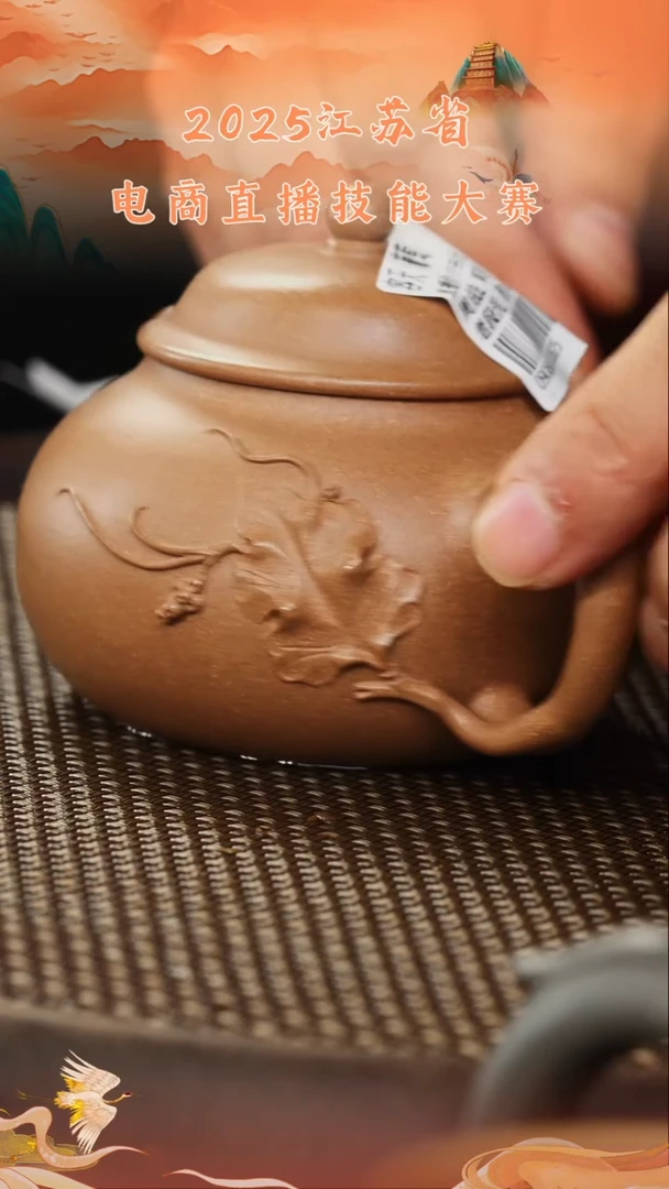 茶壶紫砂紫砂壶128