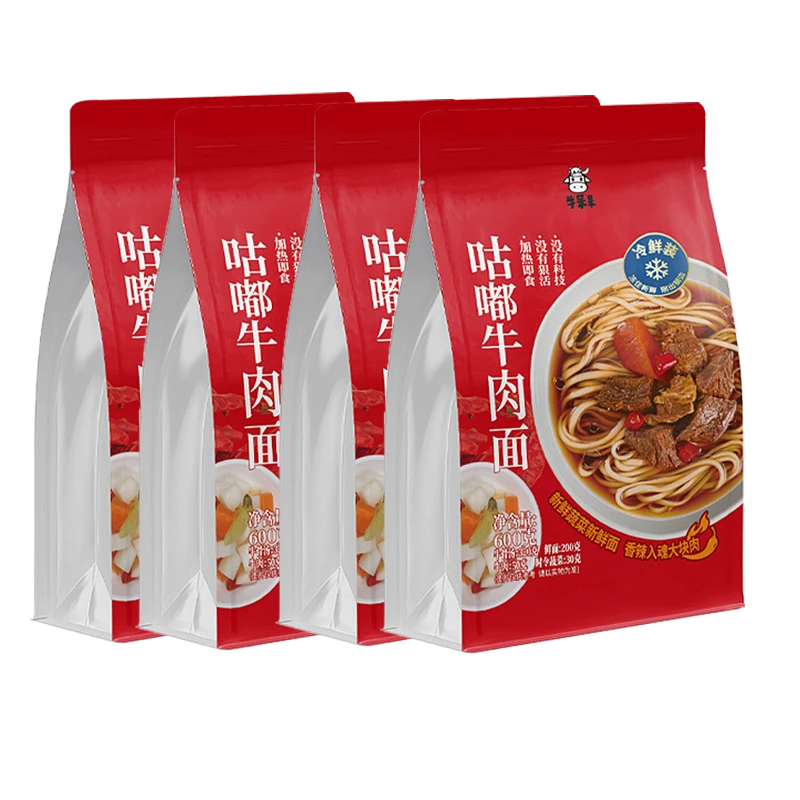隔日达拍一发四 正宗牛骨原汤面牛肉面鲜面条熟面条 方便面加热食
