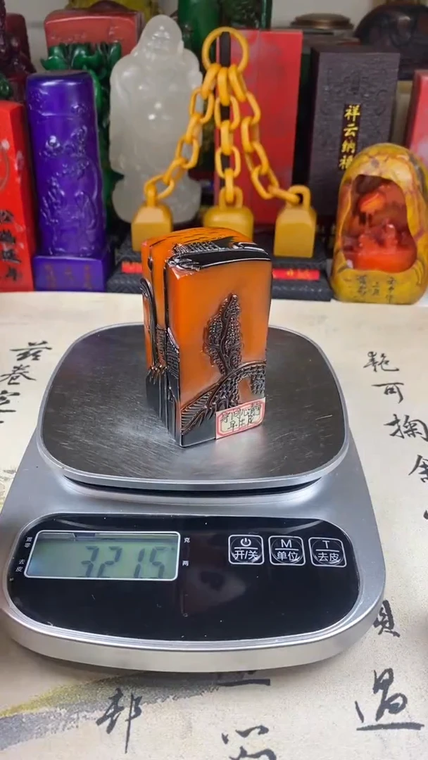 寿山石印石14寿山石