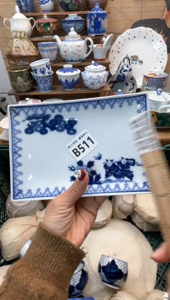 【闪购商品】瓷片闪购闪购闪购闪购