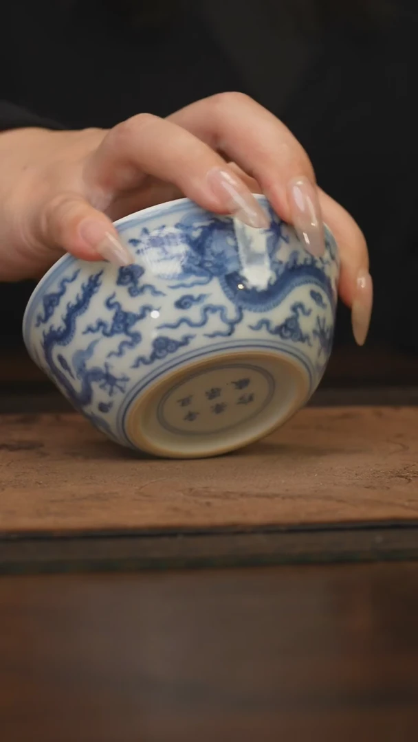 杯柴窑青花破价福利