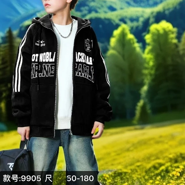 （特价）春季9905中大童学生装休闲帅气韩版潮流连帽卫衣拉链开衫