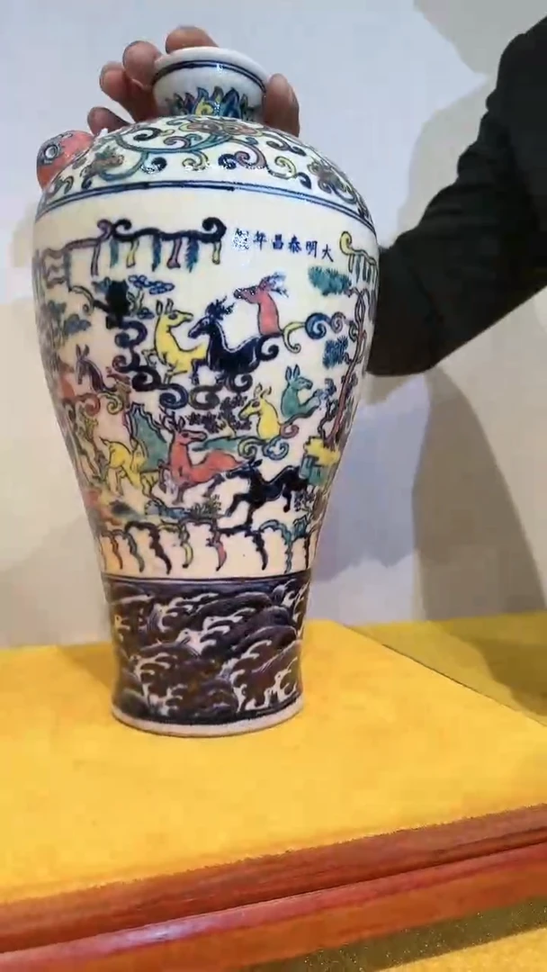 【闪购商品】摆件B77批量不固定/一件