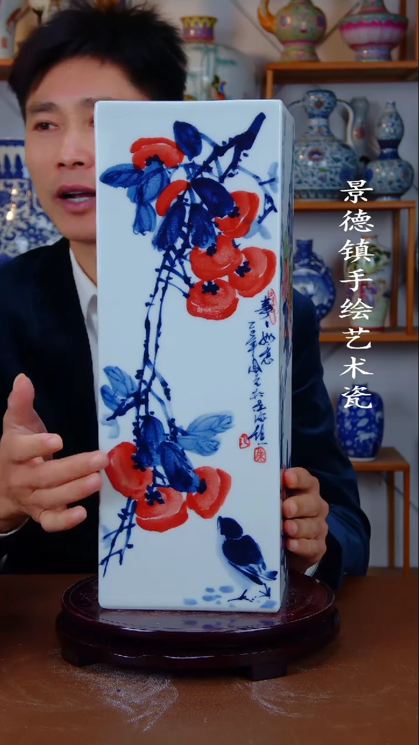 瓶景德镇手工手绘陶瓷摆件52