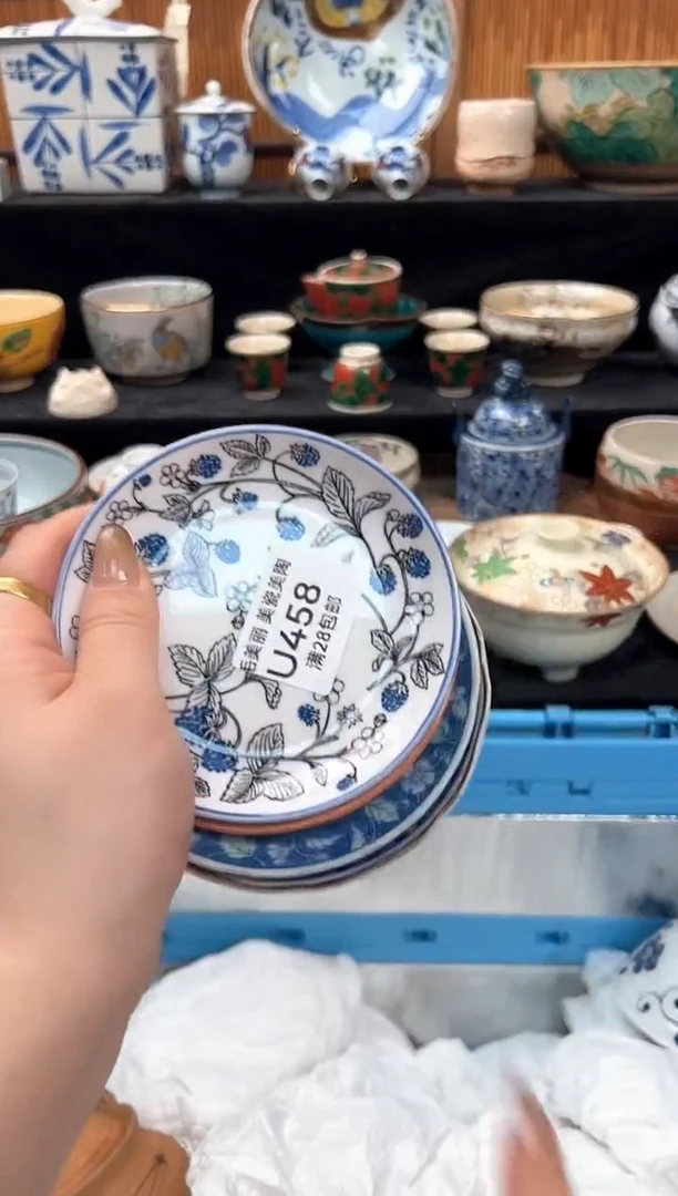 瓷片这**这458U茶具茶杯茶具