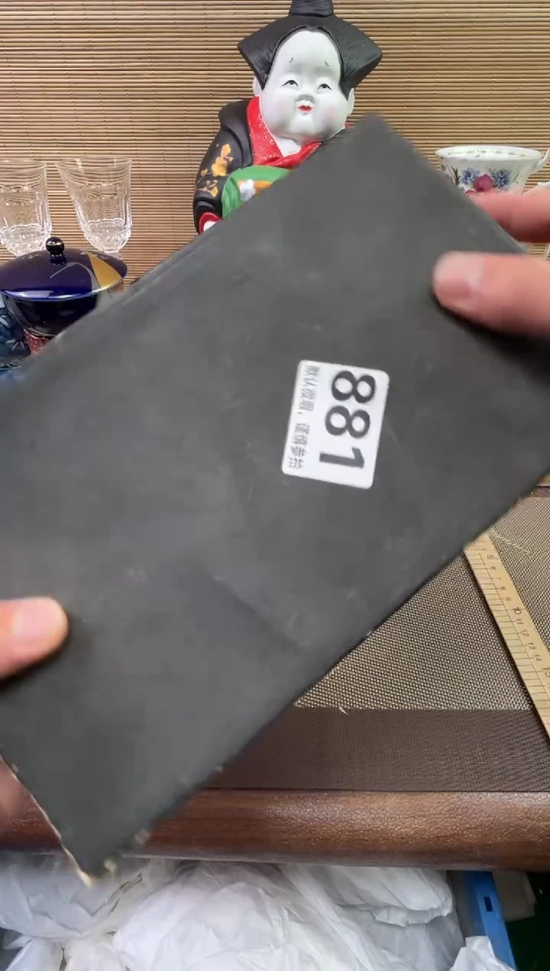 【闪购商品】陶瓷陶瓷陶瓷陶瓷陶瓷