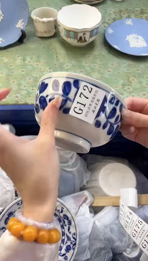 【闪购商品】瓷片          G172