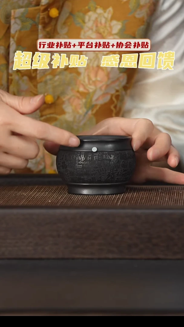 茶壶紫砂紫砂壶13