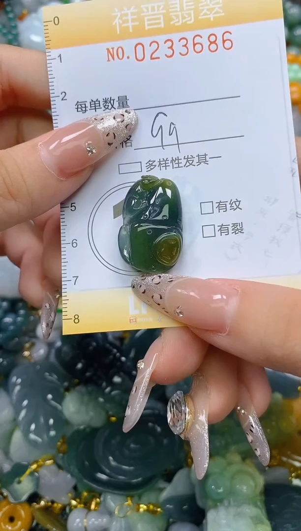 颈饰未镶嵌翡翠闪购0233686