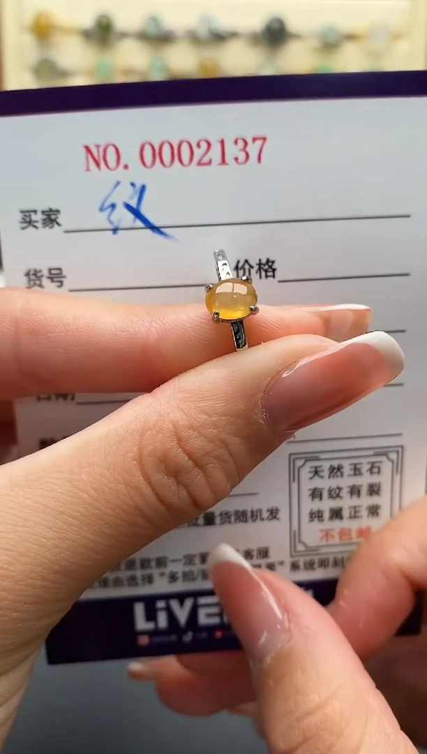 银S925镶嵌戒指翡翠222222+5