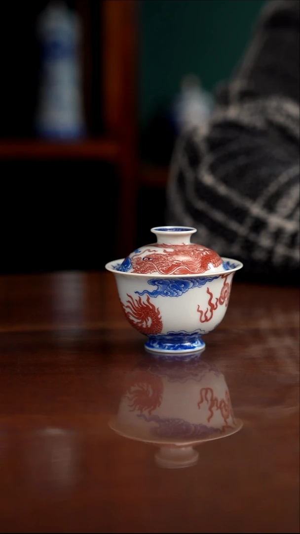 自成堂柴窑青花釉里红