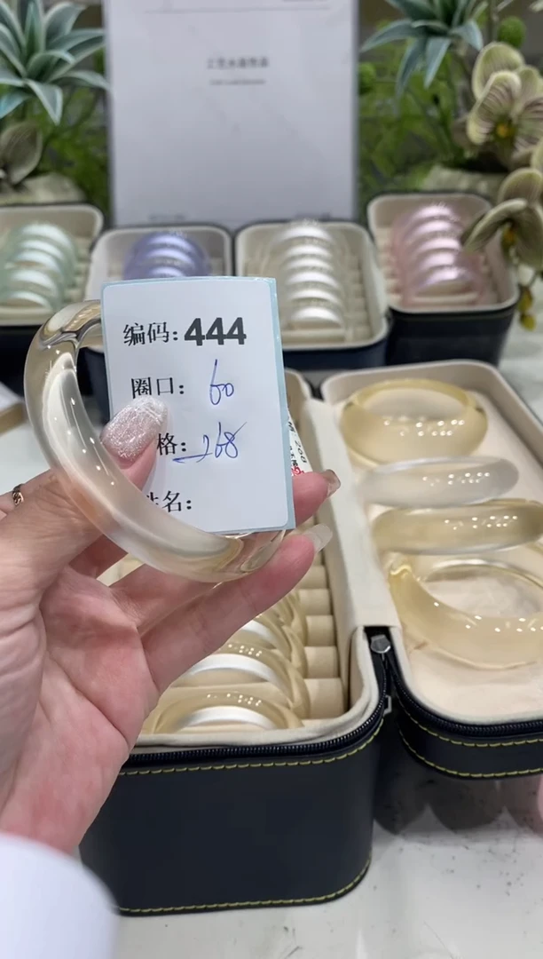 非金属无编码444