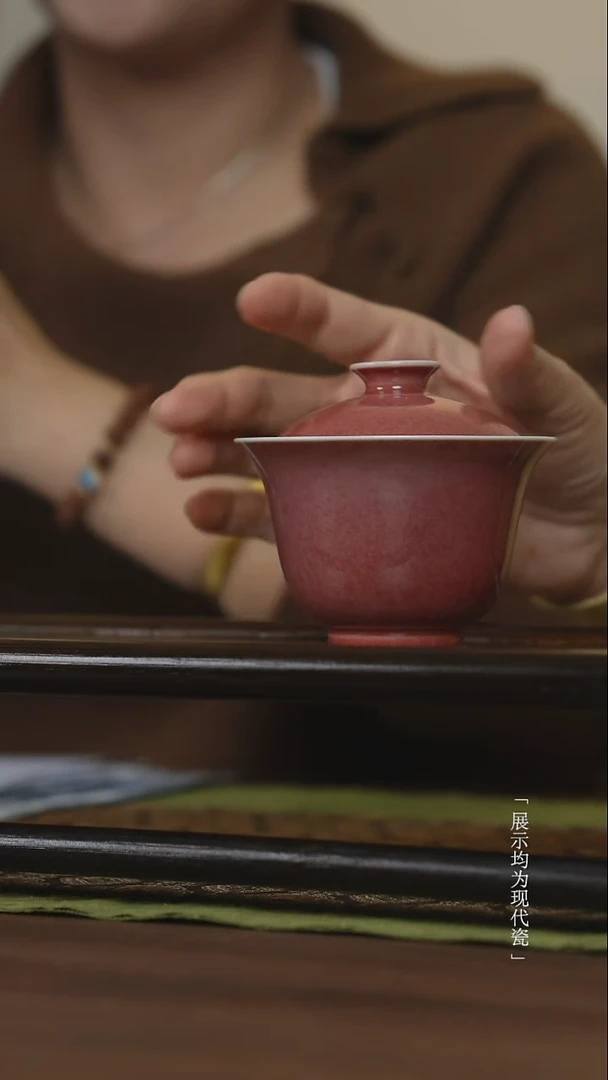 摆件鲍公好瓷直播间闪购8