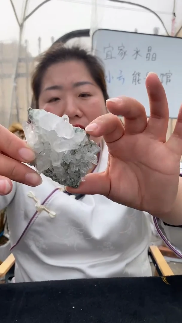 【闪购商品】水晶原石未镶嵌喜马拉雅原石D134