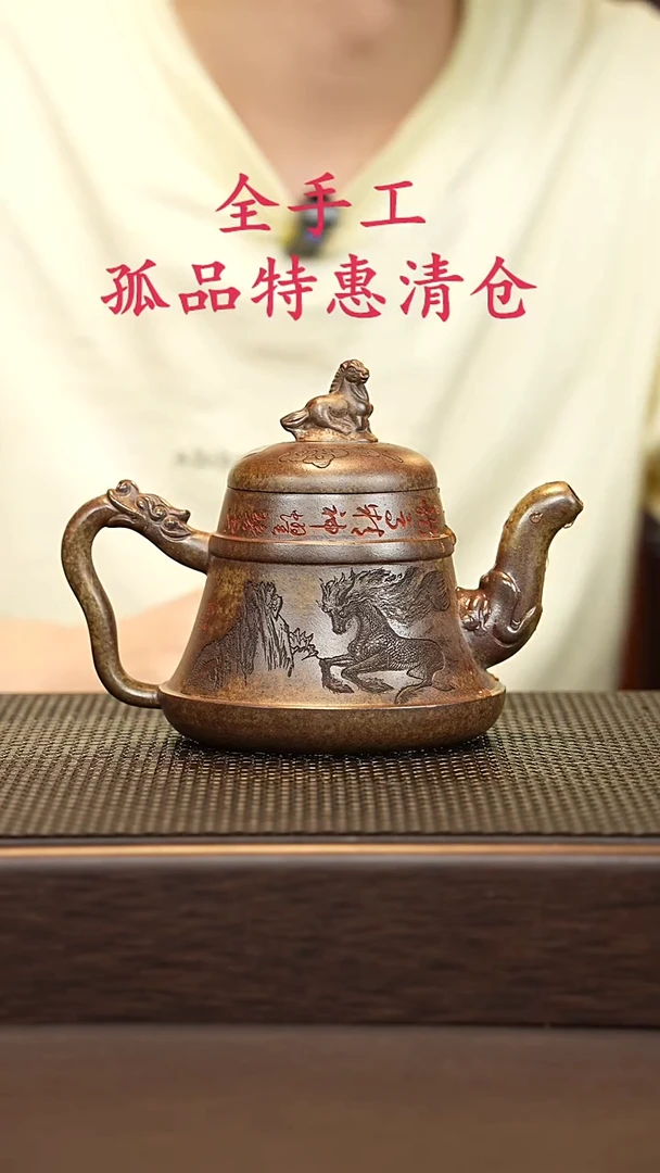 茶壶紫砂优**在源头精品手工作品5363