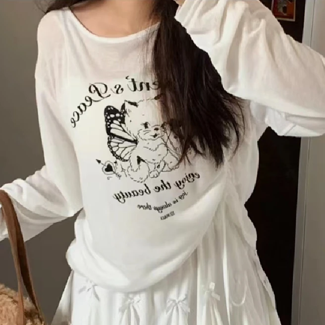 【退货补贴8-12】三件套裙女韩风chic可盐可甜时尚套装