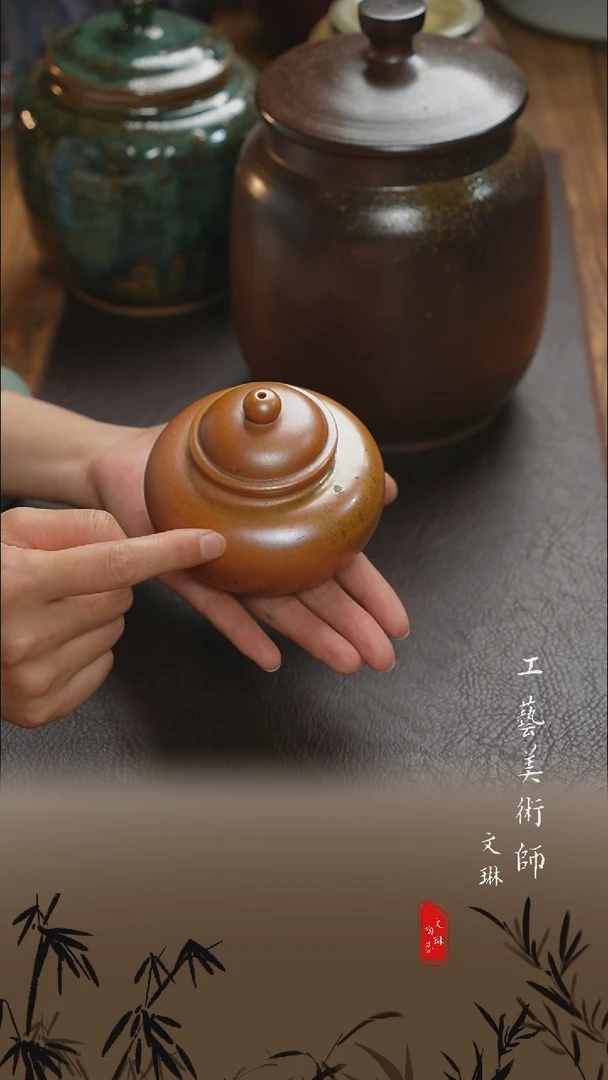 【文琳甄选】陶瓷器