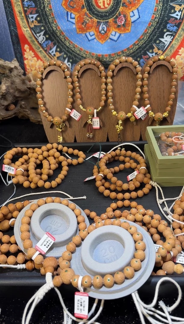 手串凤眼菩提刘*乐12MM 绿宝镶嵌-----刘小乐