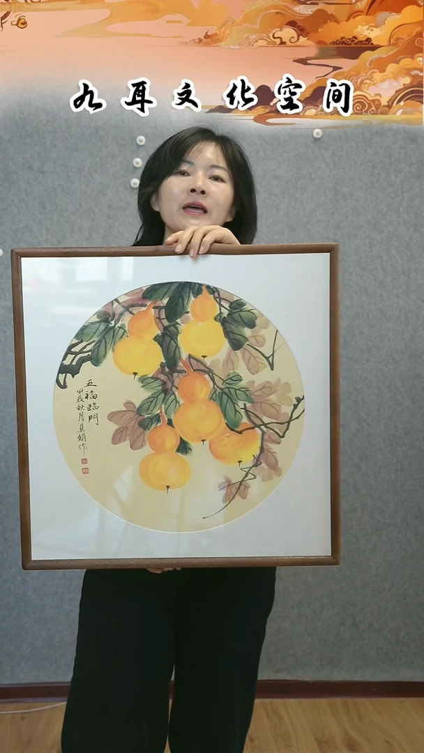 国画莫娟老师国画作品