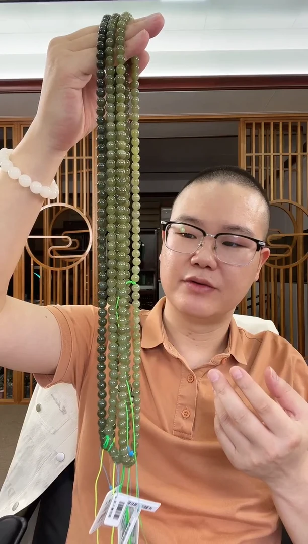 和田玉未镶嵌项链卡8若羌黄口 108项链 多样性发一