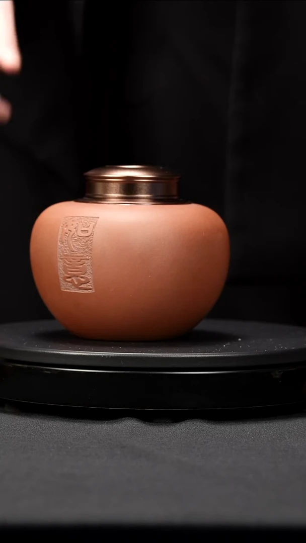 紫砂茶叶罐 ZJ 紫砂