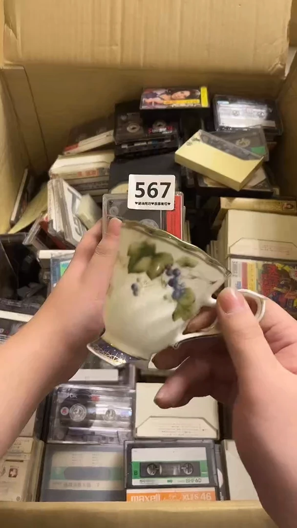 瓷片快**好567........