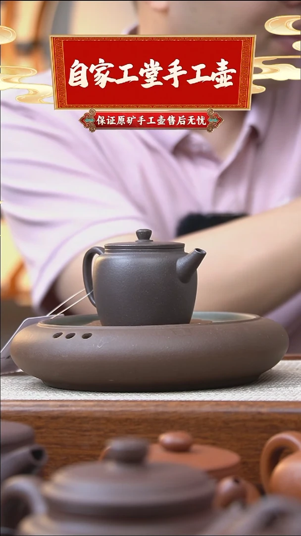 茶壶紫砂高德钟/天青泥/100cc