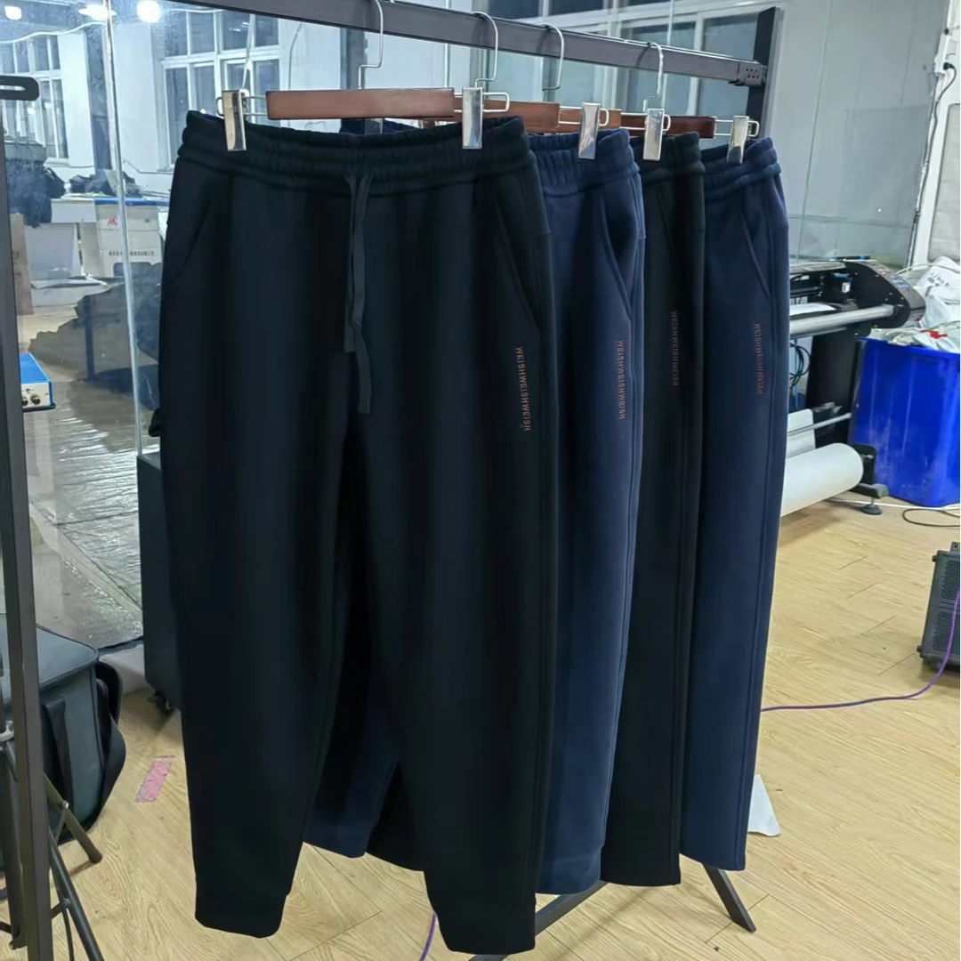 加绒加厚休闲裤19号