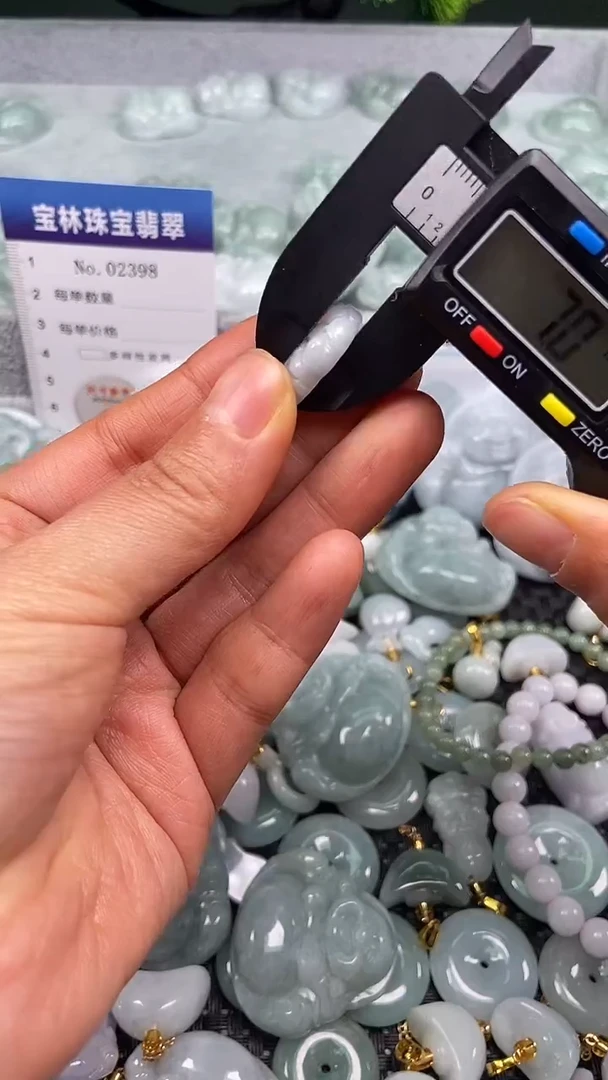 颈饰未镶嵌翡翠天然缅甸翡翠2384