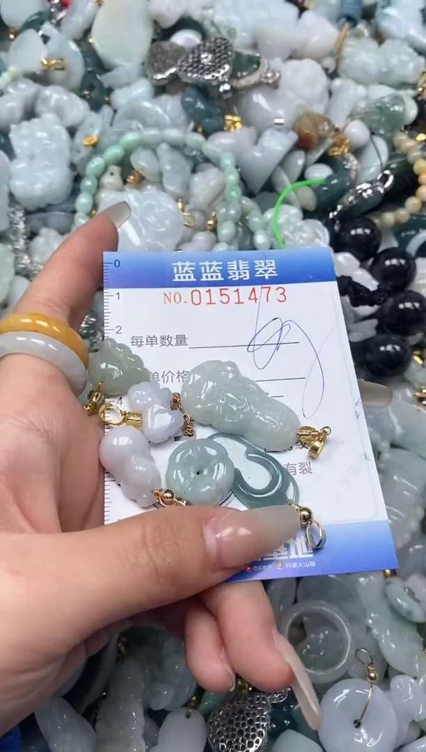 【闪购商品】翡翠颈饰未镶嵌闪购0151473