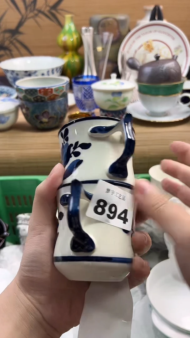 瓷片读**落A瓷片      894