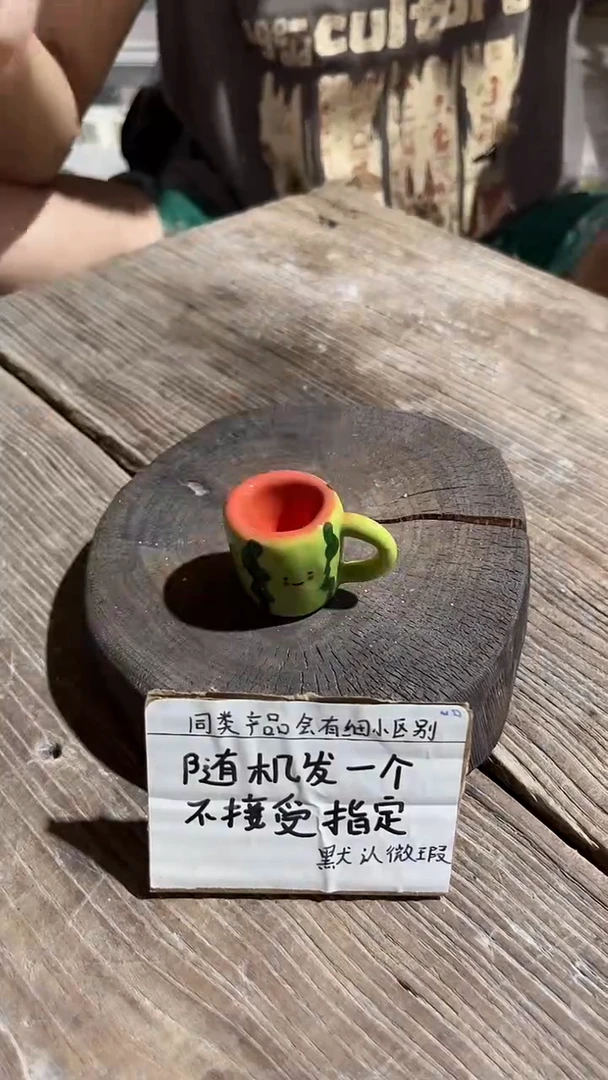 5釉下彩手工微瑕陶瓷