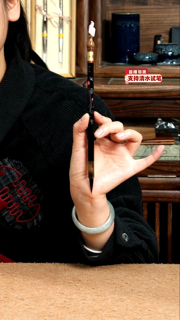 22号张小凤小荷才露纯紫毫0.6*2.5