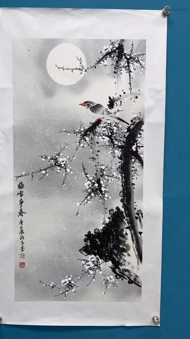 【闪购商品】绘画绘画闪购商品101