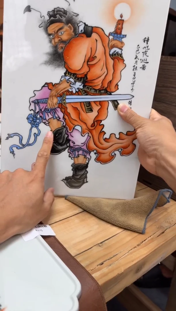 预售以笔为心，以瓷为纸。