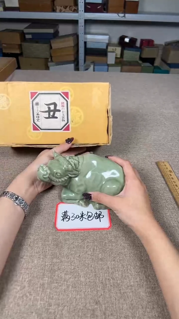 茶道陶瓷茶具套装
